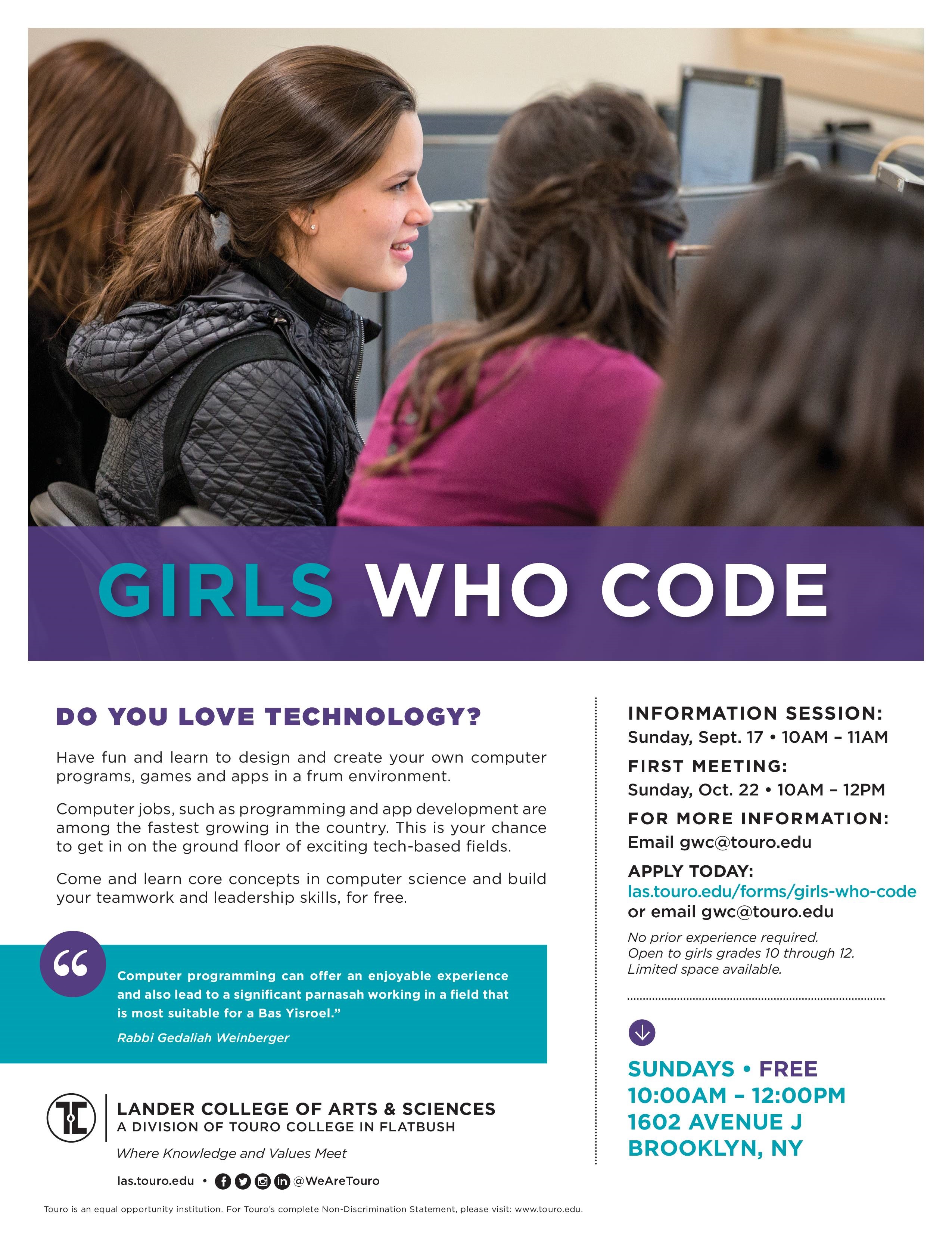 A great opportunity for high school juniors and seniors interested in learning to code. 