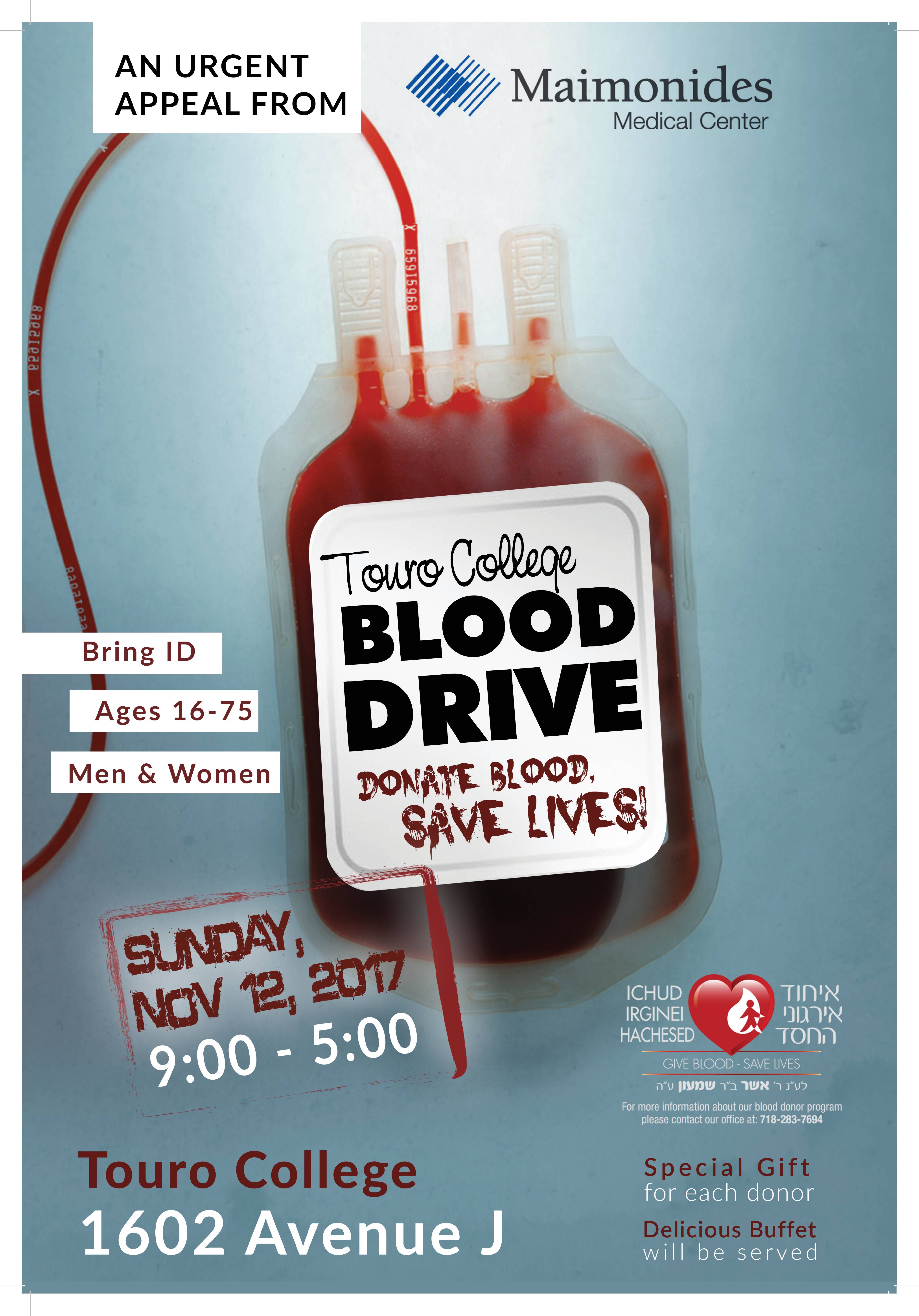 Join us for the Touro blood drive Nov 2, 2017