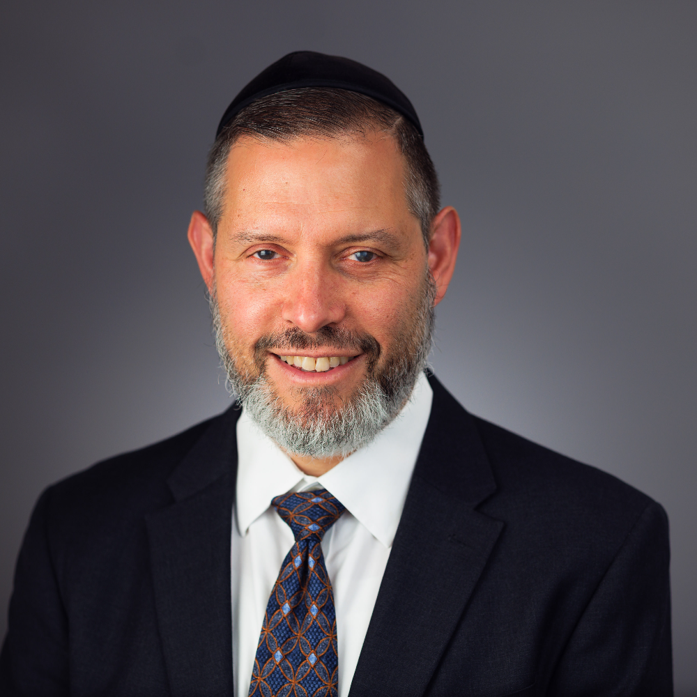 photo of Shmuel Fink