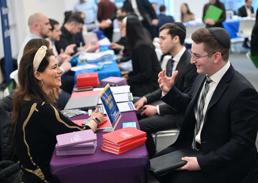 Touro Career Fair 2025