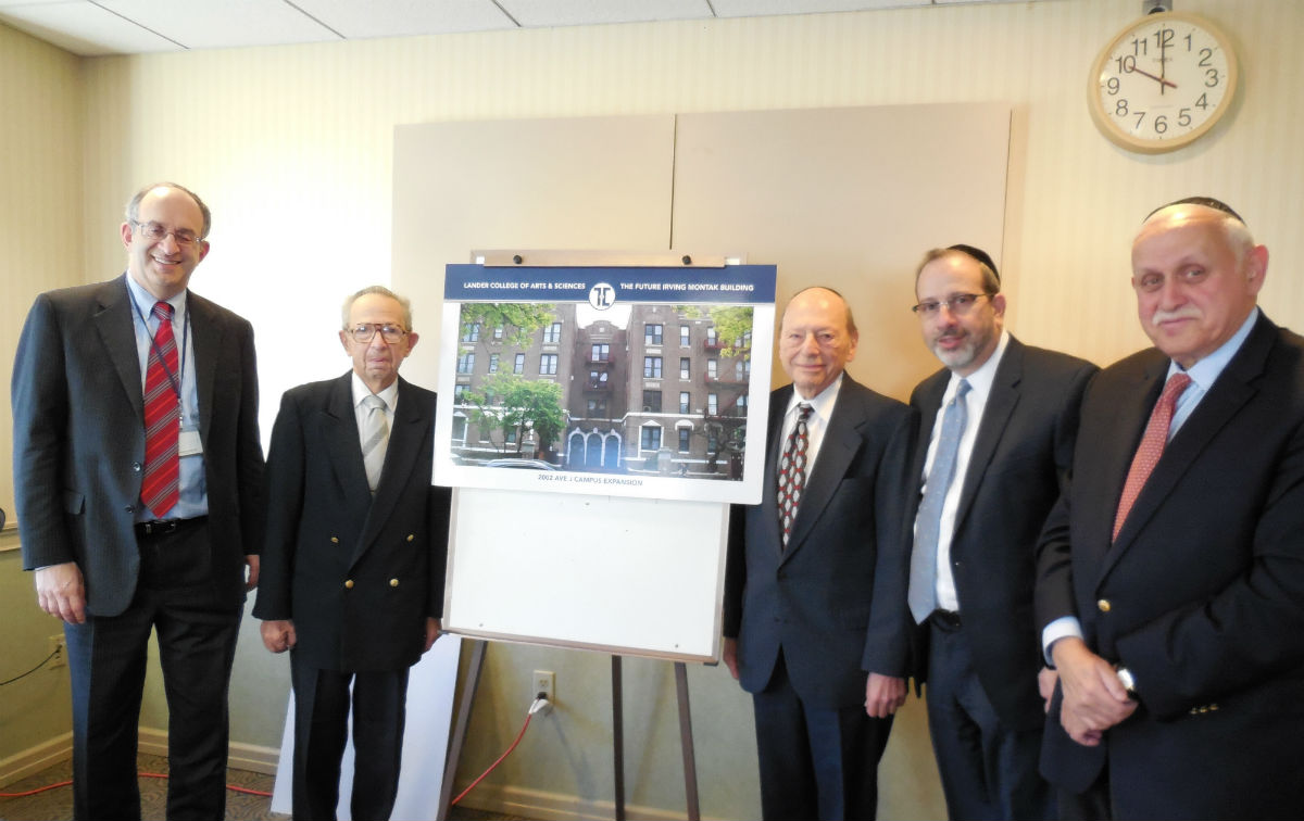 Left to right: Dr. Alan Kadish, President and CEO of the Touro College and University System; Irving Montak; Joseph Appleman; Rabbi Moshe Krupka, Touro’s executive vice president; and Robert Goldschmidt, executive dean of the Lander College of Arts and Sciences—Flatbush, and Touro’s vice president for planning and assessment.